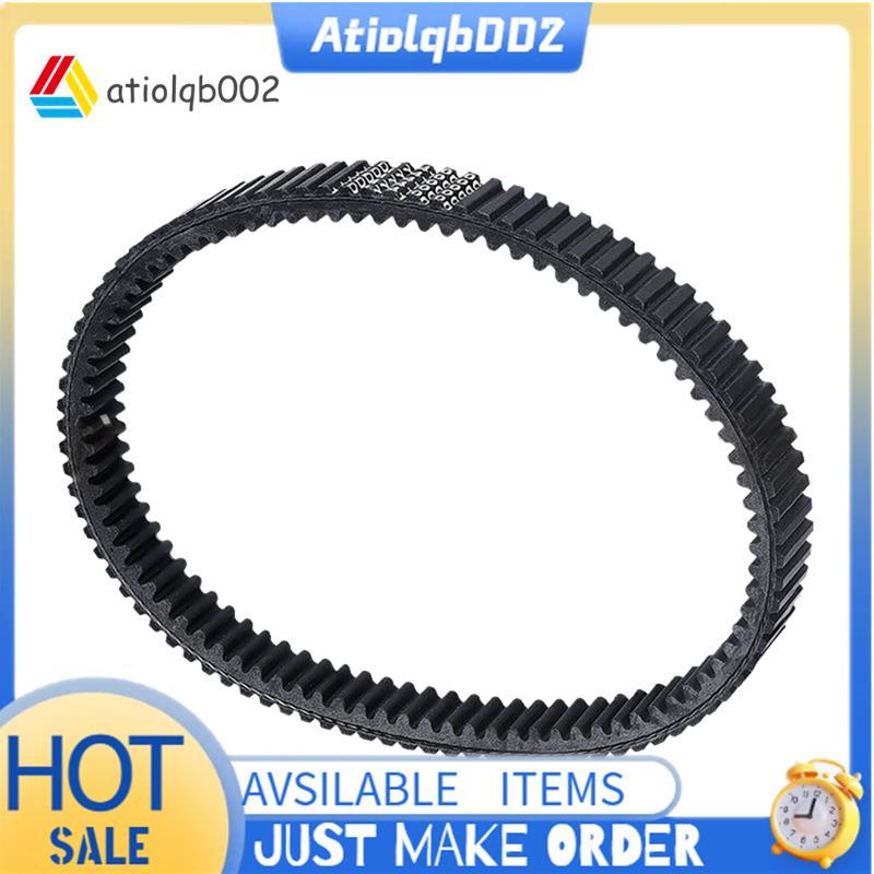 สายพานไดรฟ์ ATV ACVT 1XD-17641-00-00 สําหรับ 700 ไวกิ้ง/Viking VI YXC700 YXM700 2014- 2023 เปลี่ยน