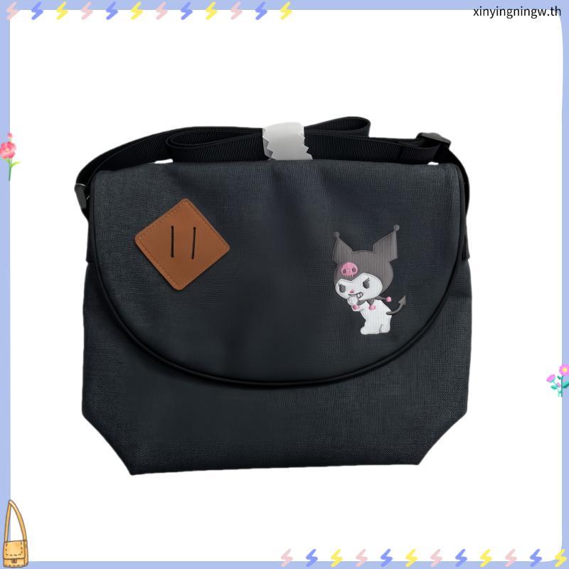 Maspo Mini messenger bag กระเป๋าสะพายข้าง/ผู้ชาย