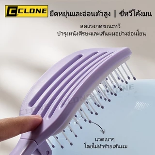 แปรงหวีผมพับได้ พกพาสะดวก ทำความสะอาดง่าย เหมาะสำหรับเดินทาง แผ่นรองแบบถอดได้ ช่วยนวดหนังศีรษะอย่างอ่อนโยน