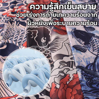 ส่งด่วน ปลอกแขนลายสัก 3 มิติ มีหลายลาย ป้องกันรังสี UV งานพรีเมียม เนื้อผ้านุ่ม ใส่สบาย ไม่ร้อน ใส่ได้ทั้งชายหญิง