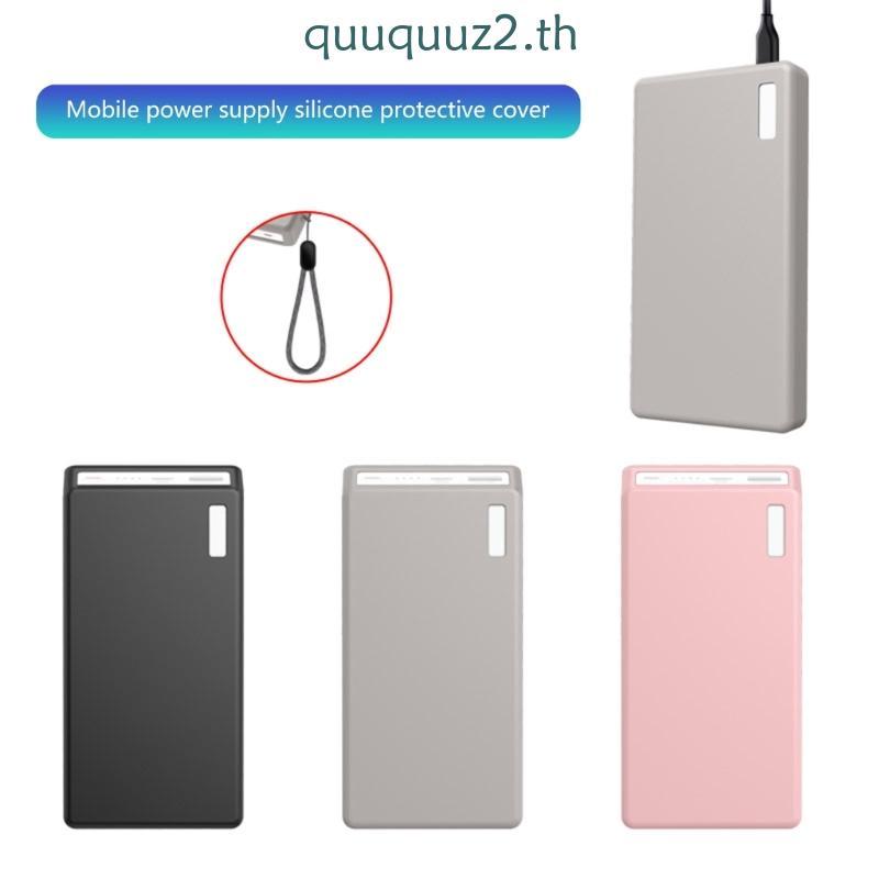 Quu ผู้ใช้ซิลิโคนสําหรับ 12000mAh 66W Powerbank Protector ซิลิโคนรีไซเคิลสําหรับส่งเสริม Sustainatio