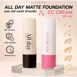 OUKEYA ALL DAY MATTE FOUNDATION & CC CREAM รองพื้นเนื้อแมตต์ ปกปิดเรียบเนียน และซีซีครีม เนื้อบางเบา