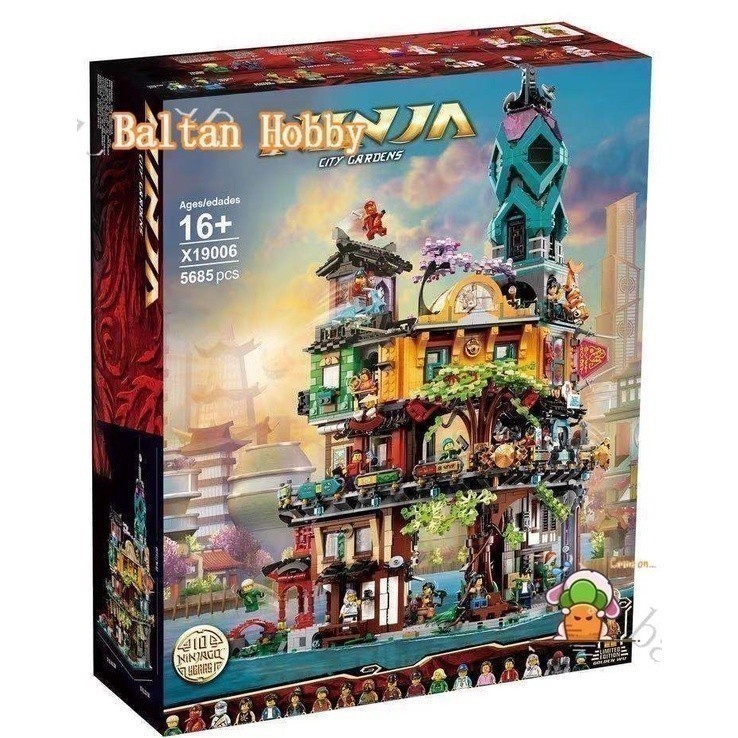 GMR ของเล่น RM1X เข้ากันได้กับ /Ninjago/NYNJAGO City Gardens/71741/19006/9039/บล็อกตัวต่อ/ของเล่น/ E