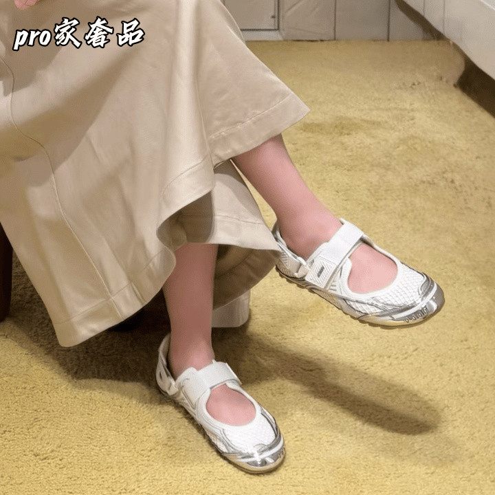 [ใบรับรองเก่า Appraiser] [PRO Home Luxury Products] BV Mary Jane Shoes Baodies Home Orbit Flash นําเ
