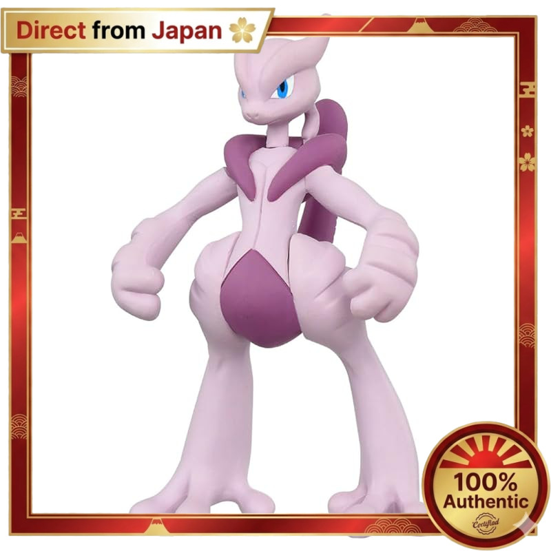 Pokémon Moncolle Mega Mewtwo X Figure【Direct from Japan】100% Authentic
