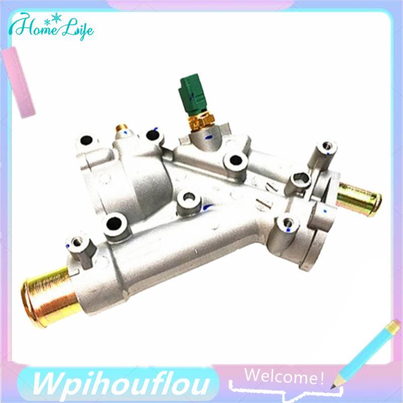 [HoME&life] ที่อยู่อาศัยเทอร์โมหล่อเย็นสําหรับ 307 407 607 สําหรับ Xsara C5 9653298580 1336Q4