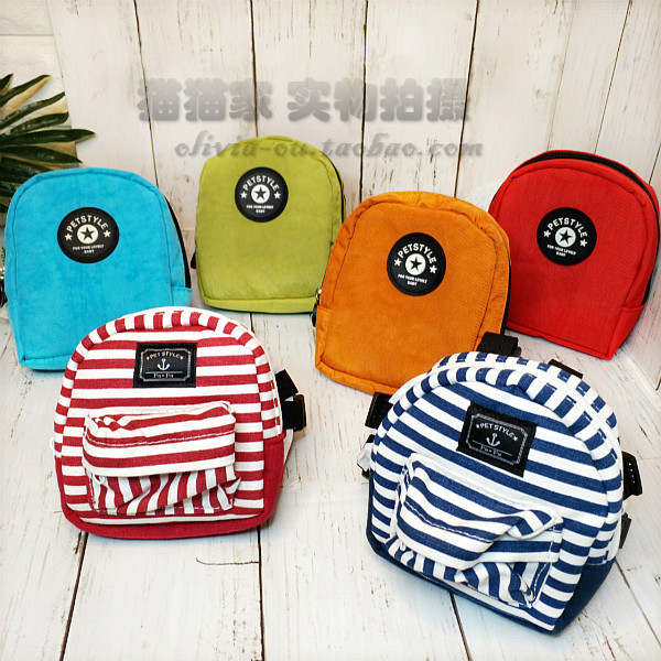 Puppy Schoolbag Pet Self-Backpack Teddy Dog Backpack Self-Carry Pet Small Dog Schoolbag Outing Backp
