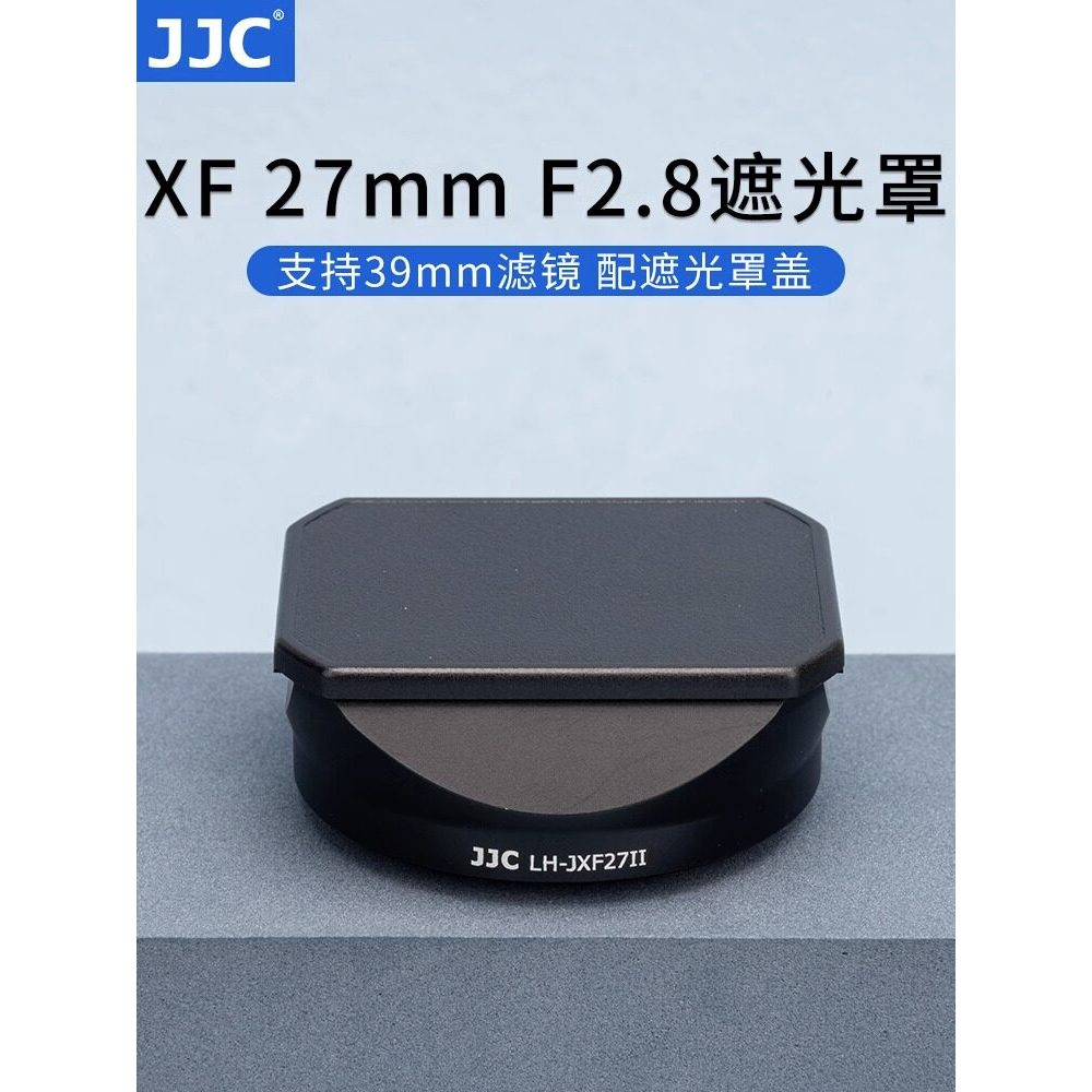 JJC Fuji XF 27mm/XF 27mm F2.8 R WR/XF 23mm F2.8 R WR เลนส์ฮูด