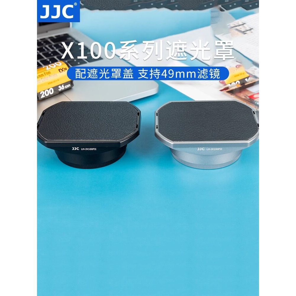 JJC Fuji X100VI X100F X70 X100S X100T X100 X100V Hood อุปกรณ์เสริมกล้อง