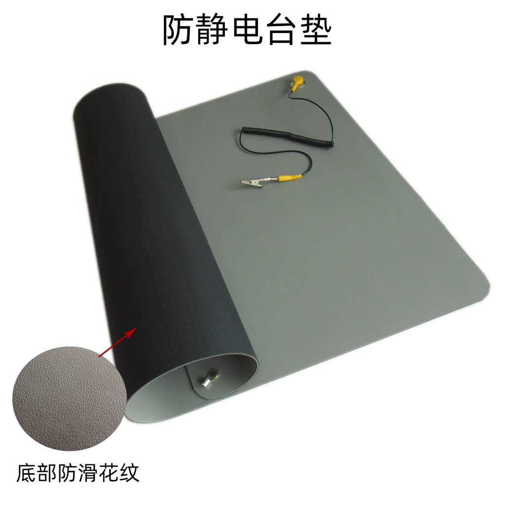 แบบพกพา Anti-Static Station Mat สายดินซ่อมคอมพิวเตอร์ทํางานผ้า Lenovo บริการ ifixit Universal
