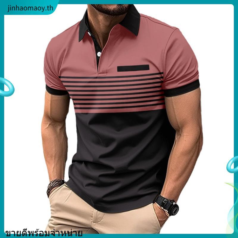 EAGLADE เสื้อยืดโปโลผู้ชายคอปกสําหรับ Man Breathable PLS-52B สี Royal Blue K11