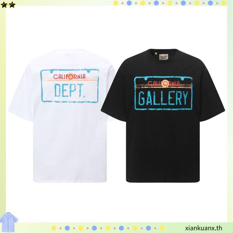 Satisfy MothTech™ T-Shirt (Satisfy Running)