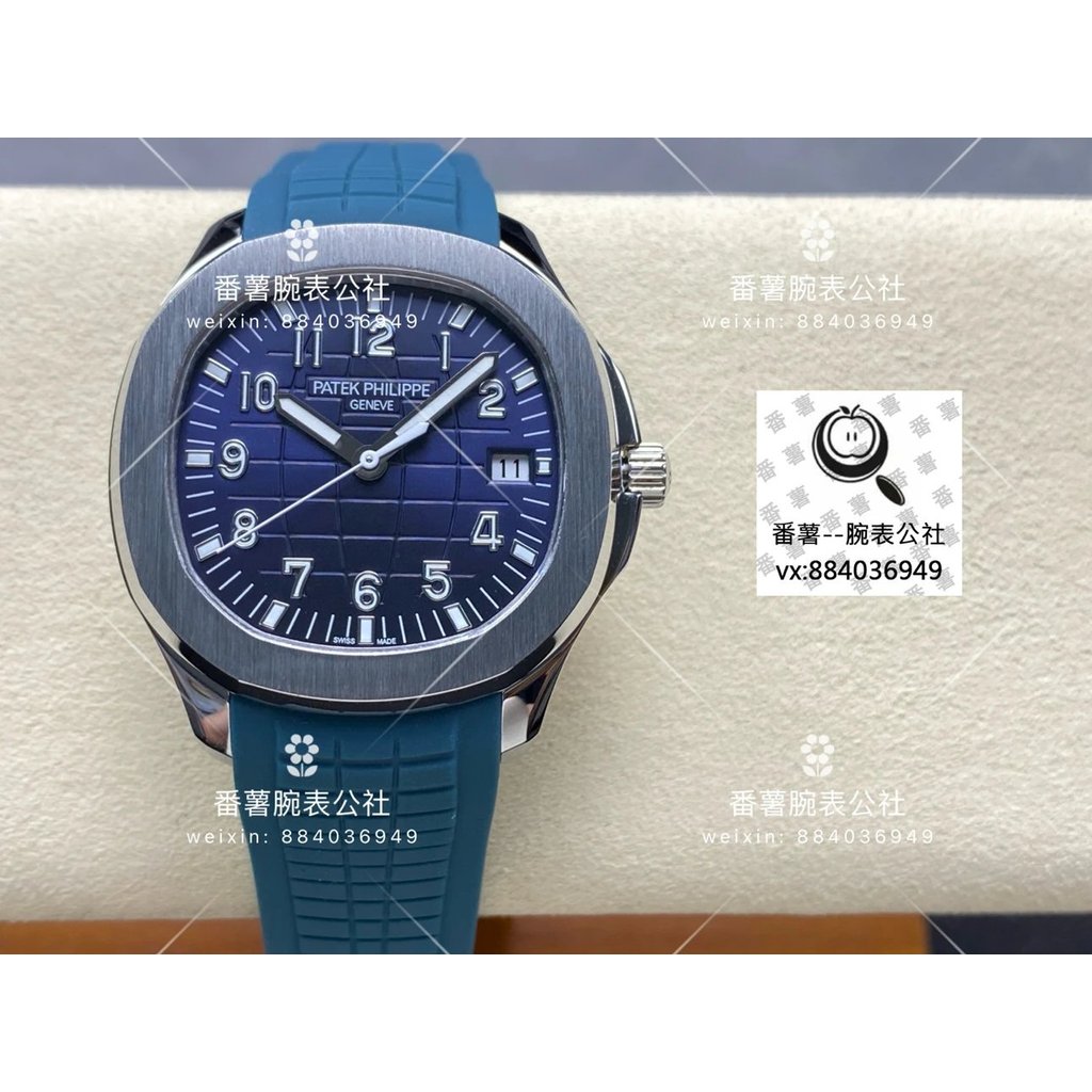 [Grenade Series-5268 Series] Baida Purley Grenade Series 5167A/5168G/5167R Series นาฬิกาข้อมือคอมโพส