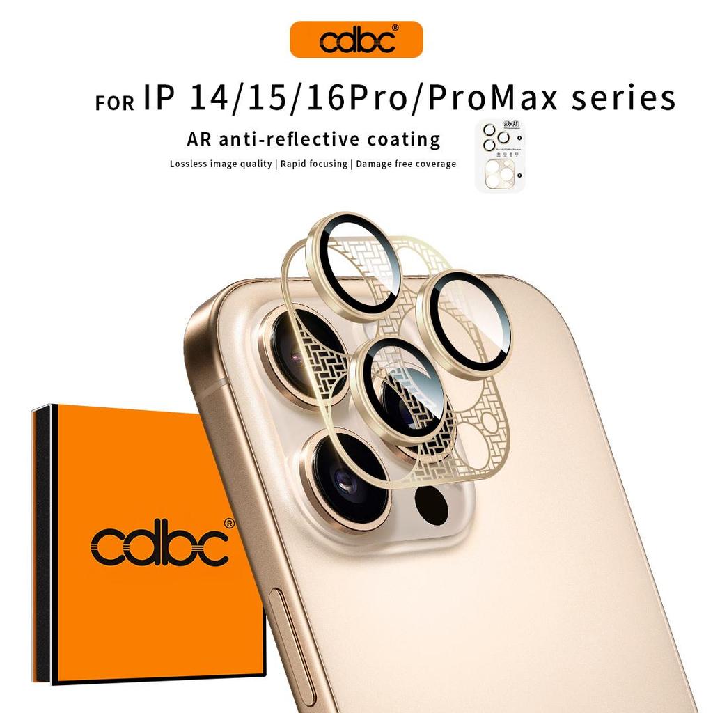CDBC Cicada Wing ตัวป้องกันเลนส์บางพิเศษสําหรับ iPhone 14/15Pro/Pro Max - HawkEye AR Anti-Reflection