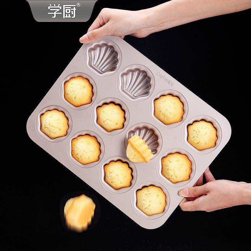 Madeline Cake Mold 12-Piece Fish Baking Mold Muffin Baking Tray Mold xcHg