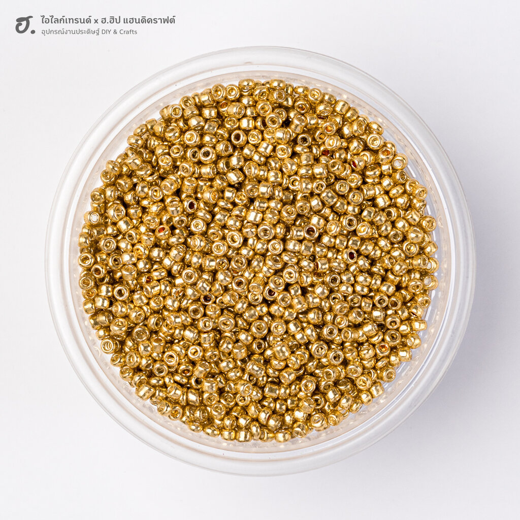 ลูกปัดเม็ดทราย ขนาด 2 มม. สีทองเมทัลลิค Gold Luxe (แพ็ค 10-100 กรัม)