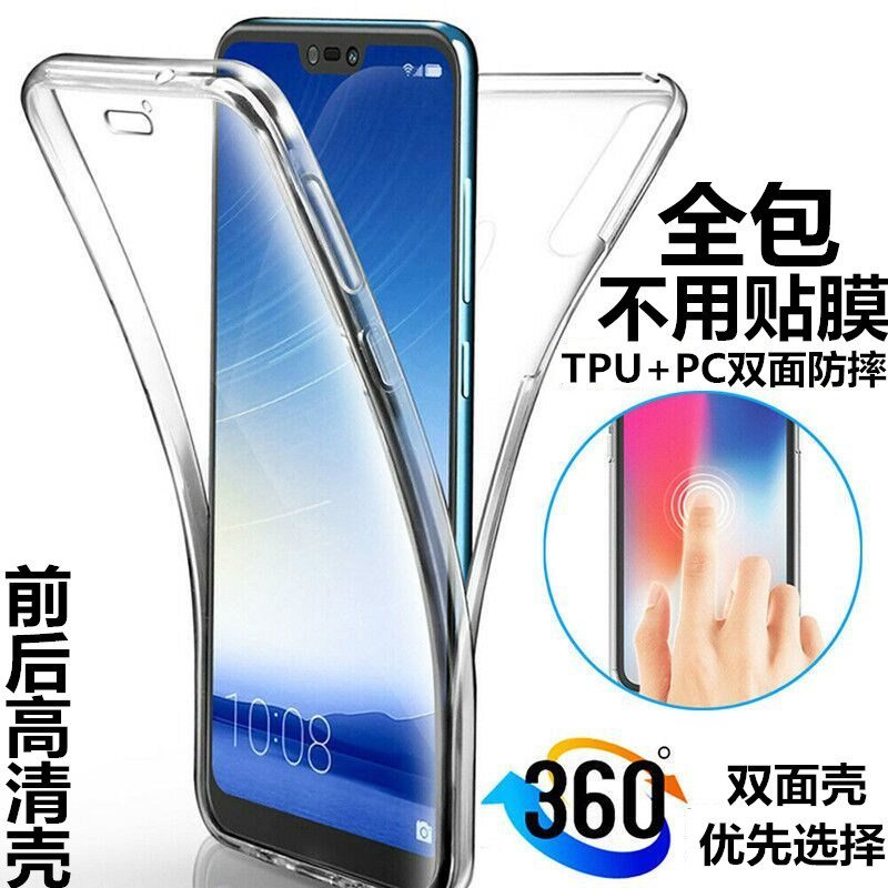 เคส honor x7c เคส honor x9c 5g เหมาะสําหรับ Huawei Honor 9x เคสโทรศัพท์ play3 รวมทุกอย่าง Honor 9c ส