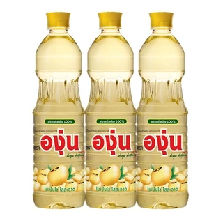 (องุ่น3ขวด) น้ำมันองุ่น น้ำมันถั่วเหลือง 1 ลิตร.