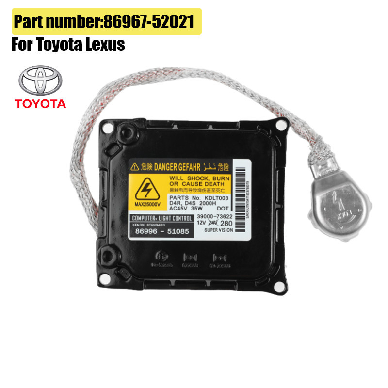 โมดูลหน่วยควบคุม ECU โมดูลควบคุมบัลลาสต์ไฟหน้า Xenon HID สําหรับ Toyota Lexus 8696752021/86967-52021