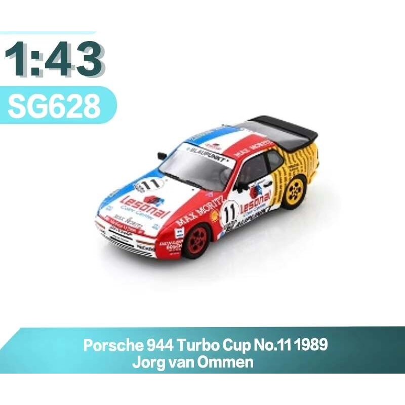 รถโมเดลสปาร์ค 1: 43 Spaser Turbo Cup Nubo Green Porsche 944