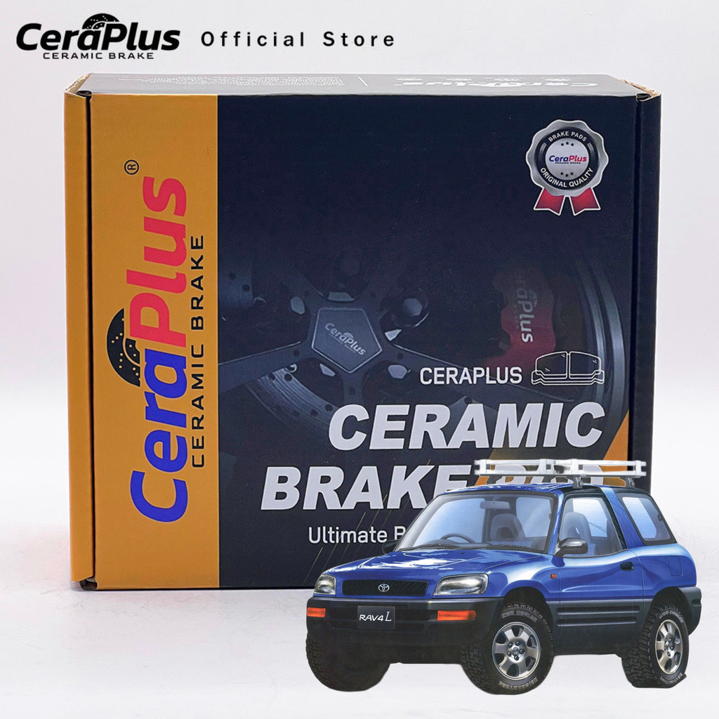 ผ้าเบรค CeraPlus TOYOTA RAV4 1995-2002 (SXA10) Gen 1 ผ้าเบรคเซรามิค