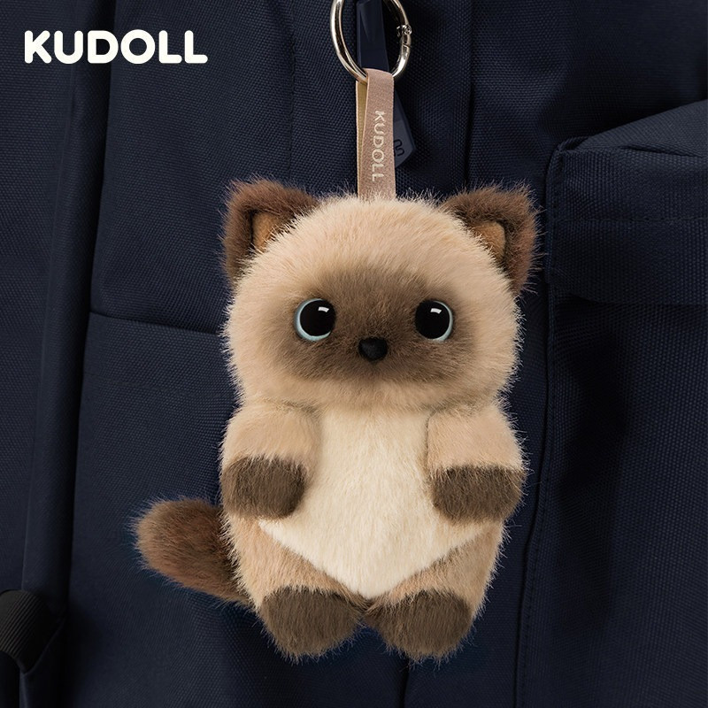 KUDOL ตุ๊กตาน่ารัก Super น่ารักสยามแมวกาแฟจี้ตุ๊กตากระเป๋าจี้ของขวัญตุ๊กตาตุ๊กตา