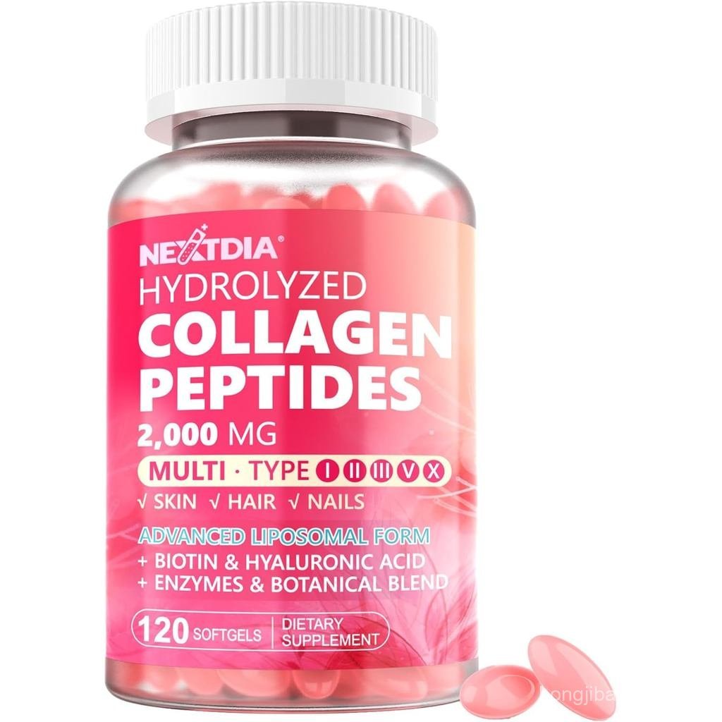 Hydrolyzed Collagen Peptides Pills สําหรับผู้หญิง 2000mg Liposomal รูปแบบ I II III V X สําหรับการดูด