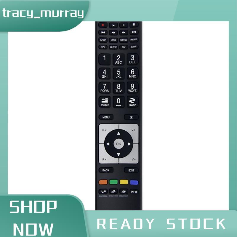 tracy_murray เปลี่ยนรีโมทคอนโทรล RM-C1237 สําหรับ RM-C1237
