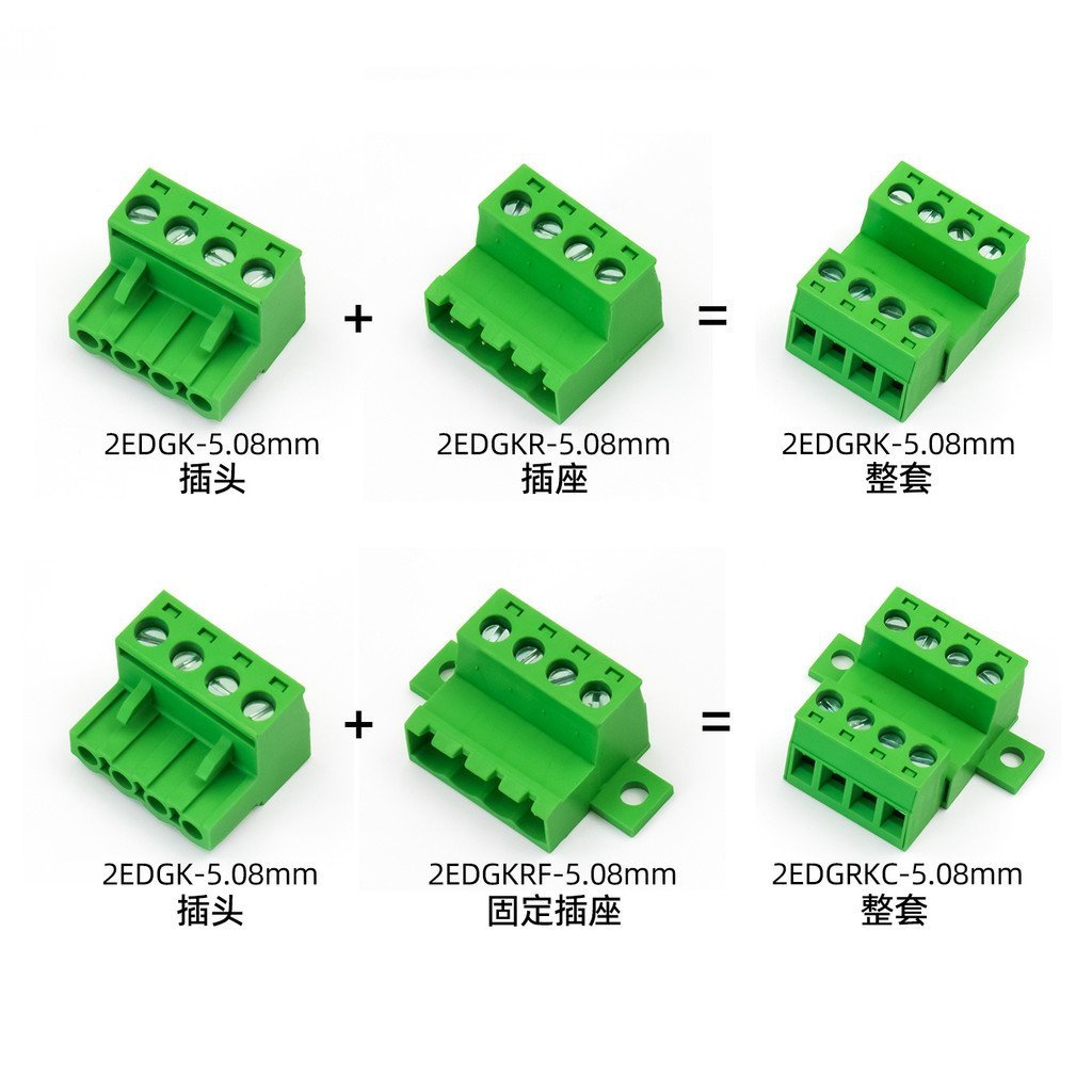 Solder-Free Butt Plug-In Terminal 2EDGRK-5.008 มม.สีเขียว Butt-In ชายหญิงซ็อกเก็ตทั้งชุด 24P UG9N