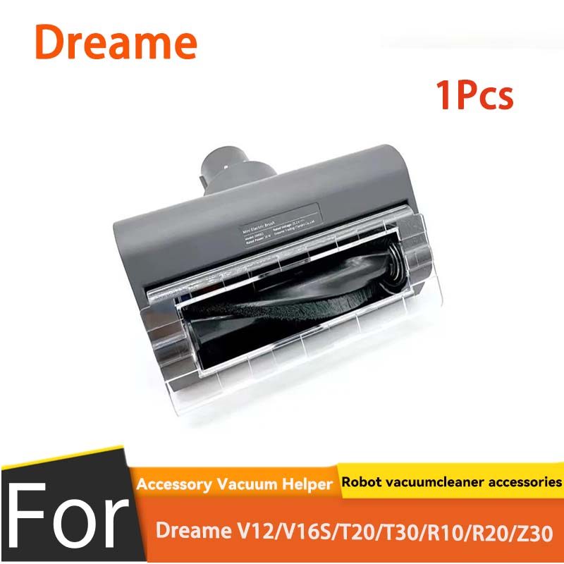 สําหรับ Dreame V12/ V16S/ T20/ T30/ R10/ R20/ Z30 เครื่องกําจัดไร (1 ชิ้น)