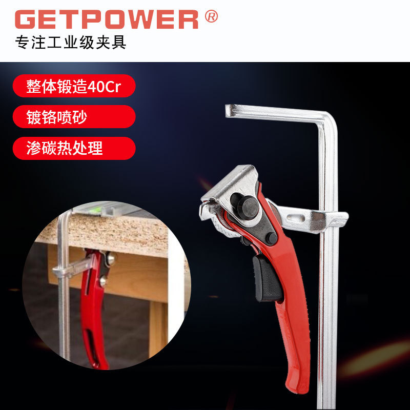 [ขายร้อน] Fisto Makita Supporting Track F Clip Quick Fixture Woodwork Clip ผู้ผลิต Supply Specificat