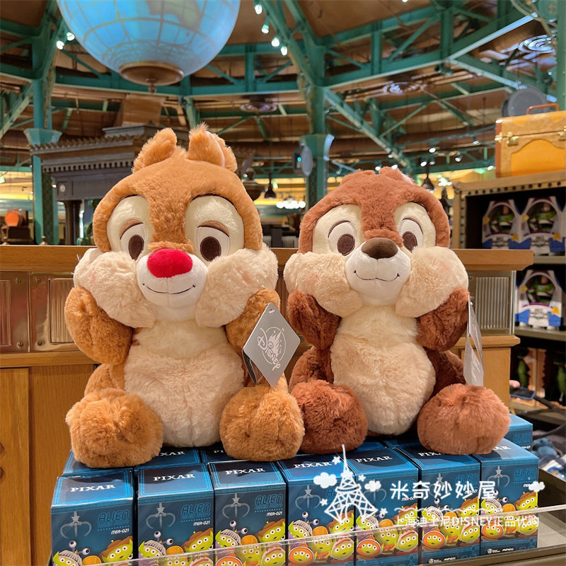 [DS] ข้อเสนอพิเศษ Chip n Dale Plush Doll Chee Squirrel Doll ของเล่นน่ารัก