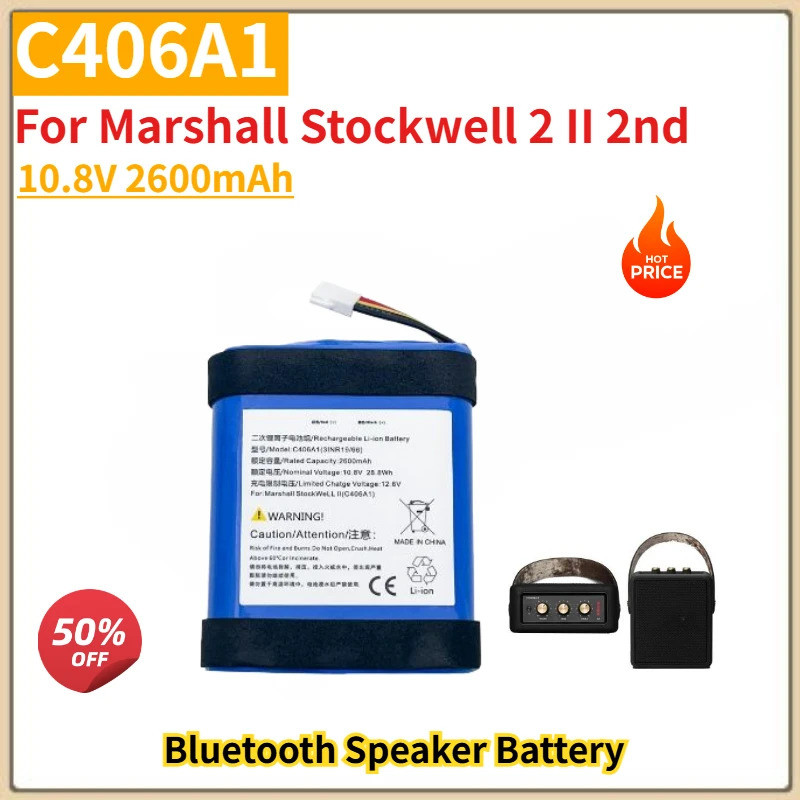 คุณภาพสูง C406A1 แบตเตอรี่ 10.8V 2600mAh สําหรับ Marshall Stockwell 2 II 2nd บลูทูธไร้สายลําโพงใหม่เ