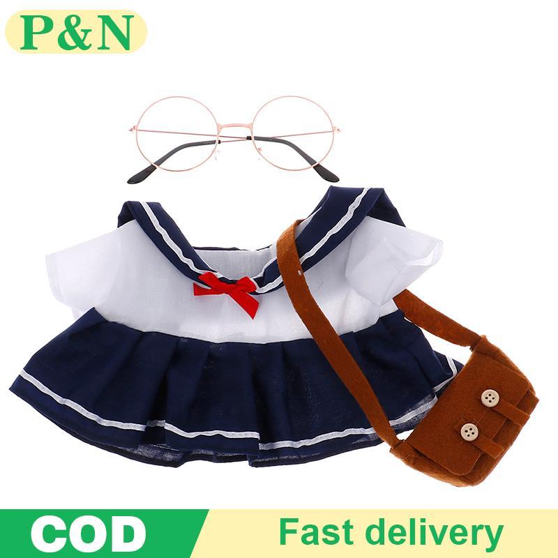 [P&N] 1PC Doll Clothes Dress Glasses Bags for 30cm Du Plush Dolls Accessories [cod]