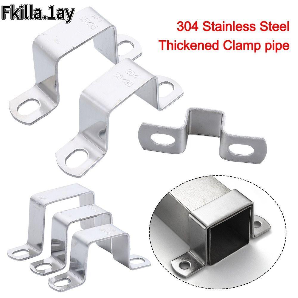 IFKILLA1 Horseback ท่อ Clamp, คลิปประปากระชับ Ohm Tube Card, Thicken 304 สแตนเลส M-รูป U-รูปสแควร์สี