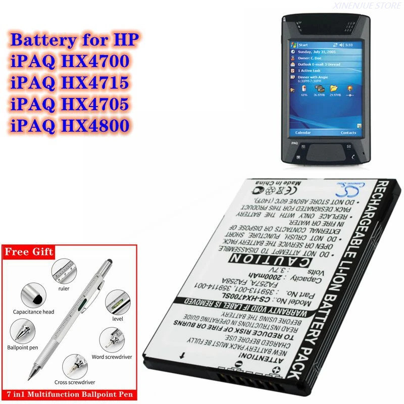 PDA,แบตเตอรี่พีซีพ็อกเก็ต 290483-B21, 359498-001, HSTNH-M02B-SL, HSTNN-H02C-X, 359113-001 สําหรับ HP