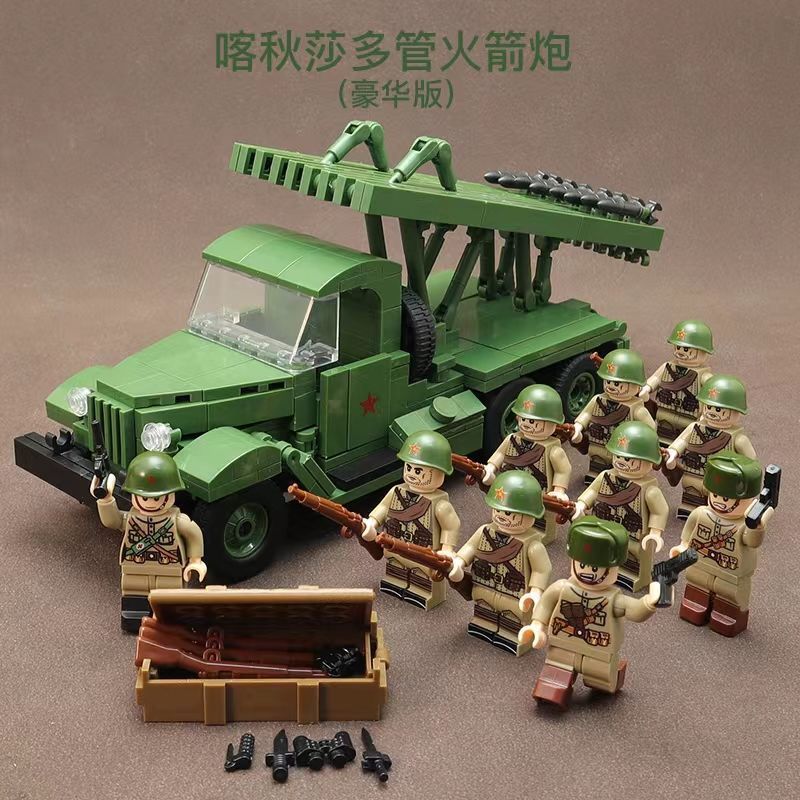 Compatible Lego WW2 Katyusha Rocket Grille Churchill Tank Building Blocks Model