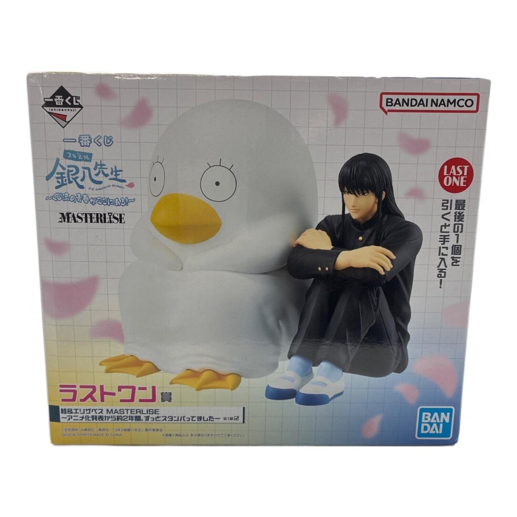 กินทามะ (Gintama) คัตสึระและเอลิซาเบธ MASTERLISE ~เรารอคอยสิ่งนี้มาประมาณสองปีแล้วนับตั้งแต่มีการประ
