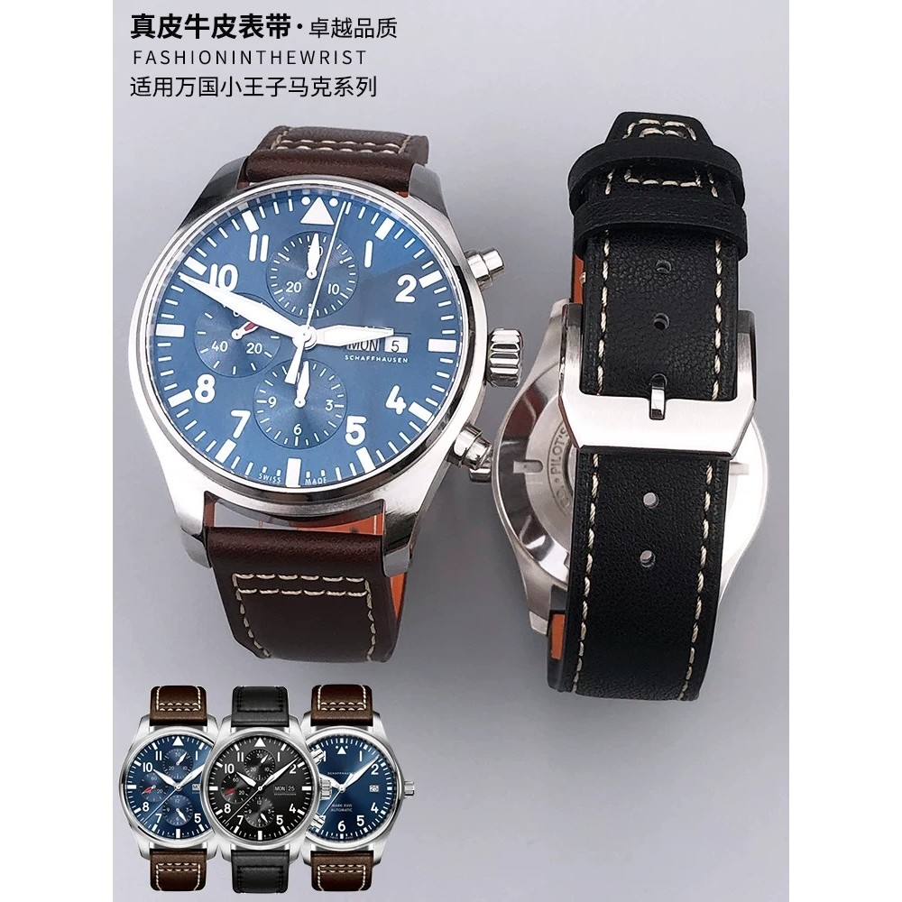 พร้อมป้ายสายนาฬิกาหนังแท้เหมาะสําหรับ IWC IWC Pilot The Little Prince Mark Eighteen IW377714