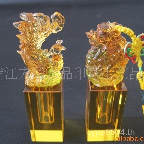 ซีลคริสตัลคริสตัลซีลแก้วคริสตัล Citrine Dragon ยางผมแก้ว Dragon Phoenix Lanugo โรงงานขายตรง W5UR