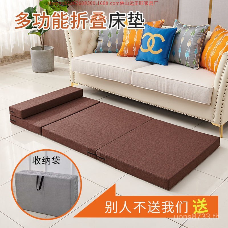 ที่นอนชั้น Handy Tool Nap Office Single Tatami พับ Nap Break สามที่นอนฟองน้ํานักเรียน J8QT