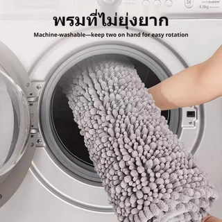 【ราคาส่ง】พรมขนยาว พรมเช็ดเท้าเชนิลล์ หนาพิเศษ ซับน้ำเร็ว กันลื่น ขนแกะนุ่ม พรมเช็ดเท้าห้องน้ำ ซักเครื่องได้