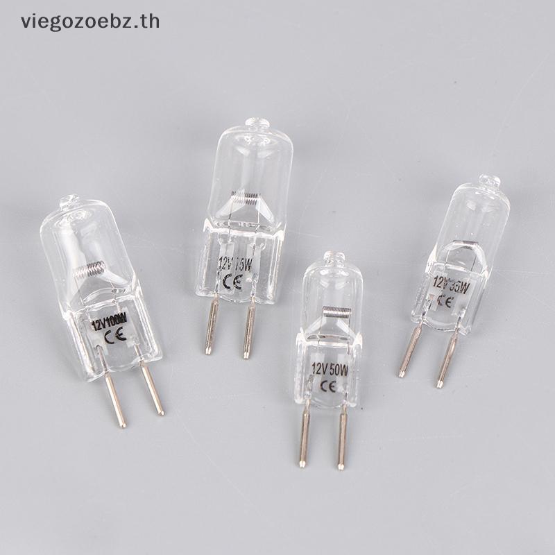 Viegozoebz 1 PC G6.35 12V 20W 35W 50W 70W 100W หลอดไฟทํางานหลอดไฟ G6.35 Aroma โคมไฟ G6.35 กล้องจุลทร