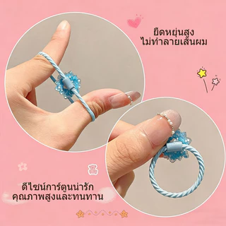 ชุดอุปกรณ์ตกแต่งผมสำหรับเด็ก 10 ชิ้น ลายเจ้าหญิงเอลซ่า สีฟ้า/ชมพู ยางรัดผมยืดหยุ่นสูง