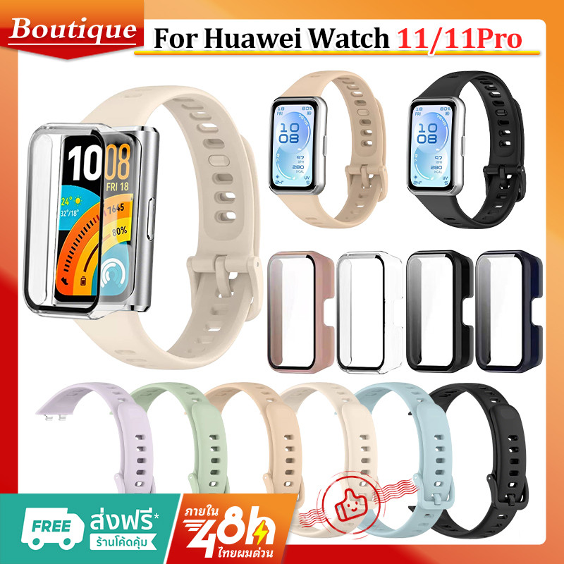 【เคส+สาย】สายซิลิโคนเหลวสำหรับ Huawei Band 11/11 Pro อุปกรณ์เสริมนาฬิกากีฬา เคสป้องกันรอยขีดข่วนแบบ 2-in-1