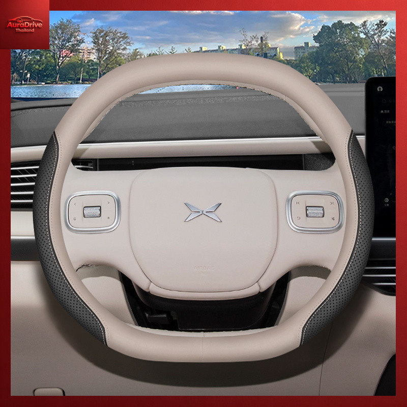 XPENG G6 XPENG X9 ฝาครอบพวงมาลัย P7i P5 G9 G3 mona m03 Ultra-Thin Car Grip Cover