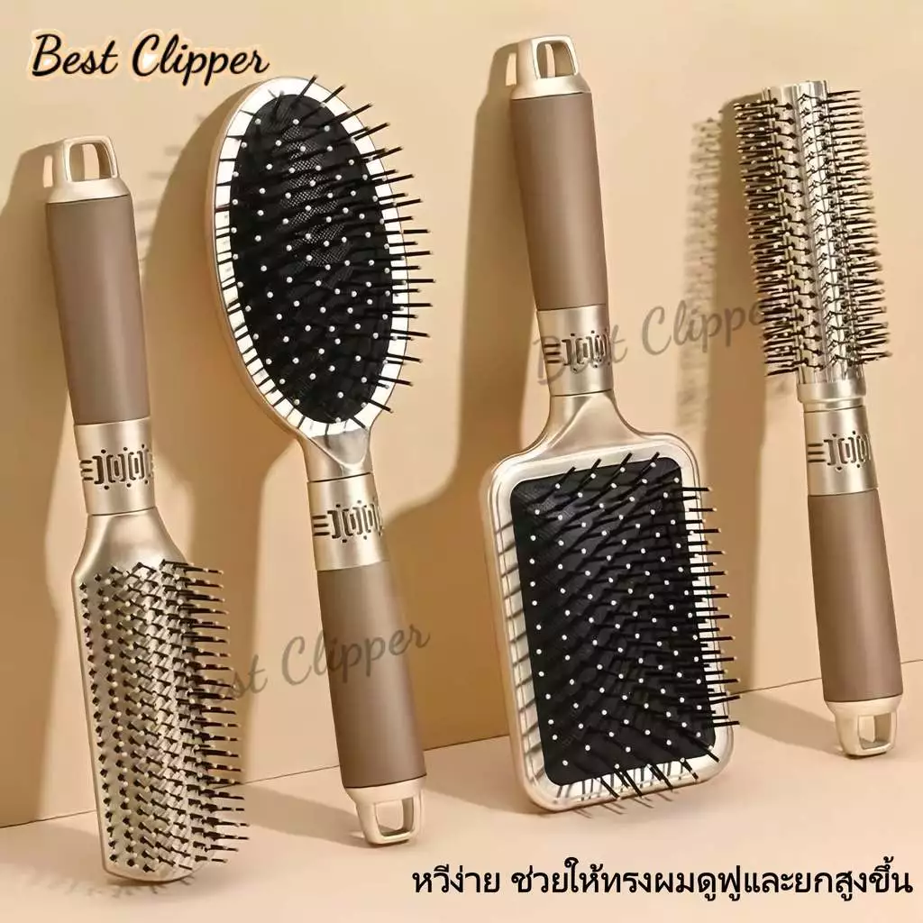 หวีเบาะอากาศสี่เหลี่ยม, หวีถุงลมนิรภัยรูปไข่, หวีผมหยิก, ทรงผมสูงขุนนางทอง, ทั่วไปสำหรับผู้ชายและผู้หญิง