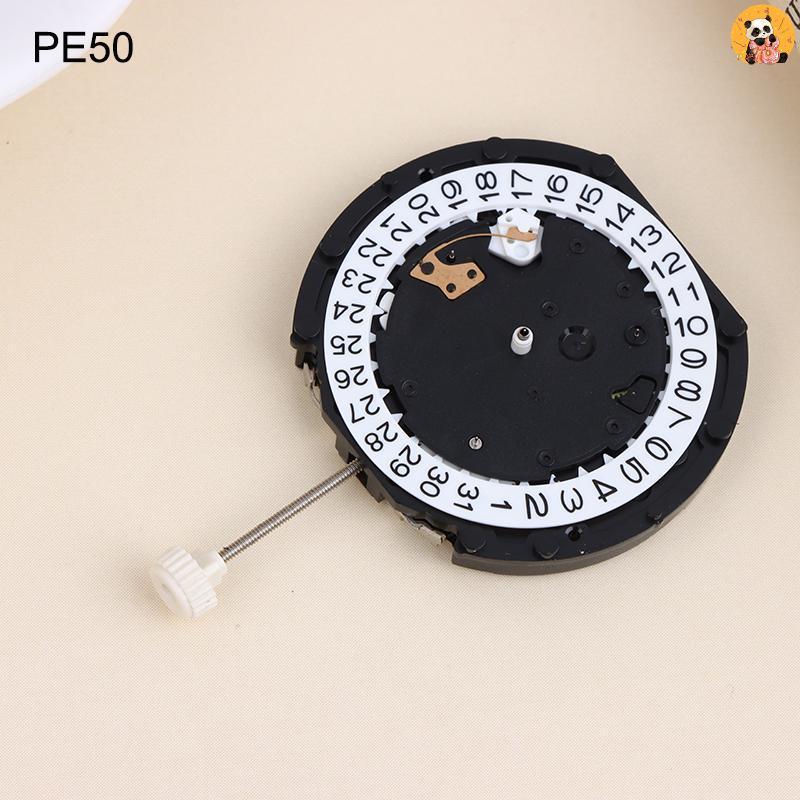 [CO] PE50 Quartz Watch Movement 6 Pin ปฏิทินเดี่ยวที่ทนทานสําหรับ 2 6 10 วินาทีช่างซ่อมนาฬิกาชุด [TH]