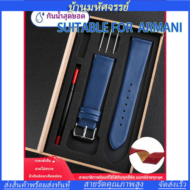 ใช้กับ ARMANI CK LONGINES EBOHR Thin Soft Plain Grain สายนาฬิกาหนังแท้สําหรับผู้ชายผู้หญิง