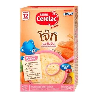 Nestle Cerelac เนสท์เล่ ซีรีแล็ค อาหารเสริมเด็ก อาหารทารก ข้าวบด โจ๊กเด็ก 6 เดือน / 12 เดือน ขนาด 200 กรัม